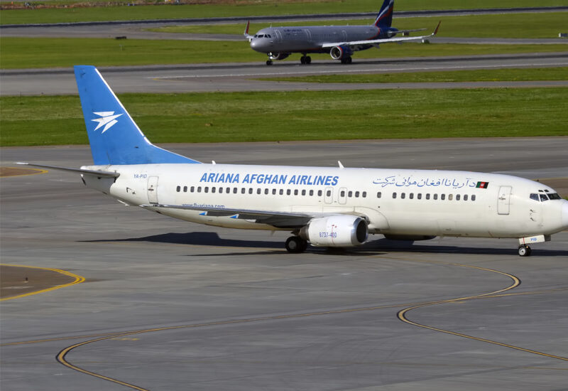 air afghanistan international